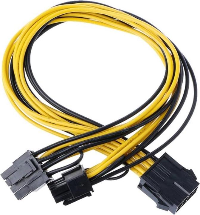 Image du produit PowerGuard PCI-E 8 broches vers 2x 8 broches Dual Power Splitter Câble GPU 30cm
