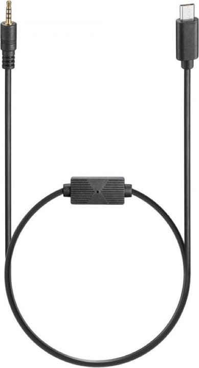 Actual product image Godox Monitor CameraControl Cable (Sony Multi) (Flash unit spare parts)