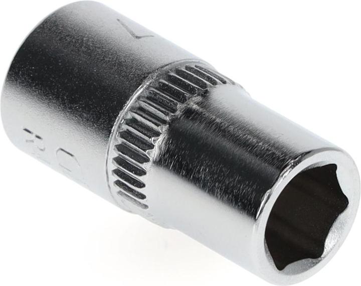 Produktbild Gedore Red red R41000703 Steckschlüsseleinsatz 1/4" 6-kant 7 mm Länge 25 mm (7 mm)