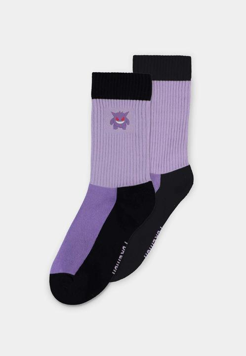 Actual product image Difuzed Pokémon - Crew Socks (3 Pack) - 39/42 (pack of 3, 39, 42)