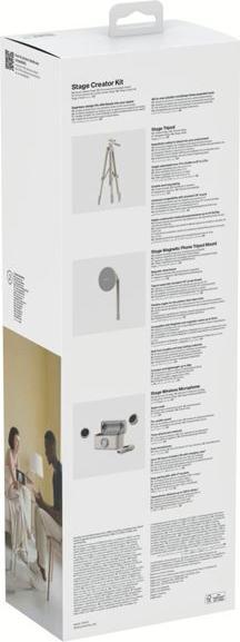 Actual product image Belkin Stage Creator Kit CTA002hqSA-B1