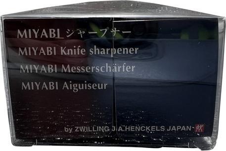 Immagine prodotto Miyabi Affilacoltelli