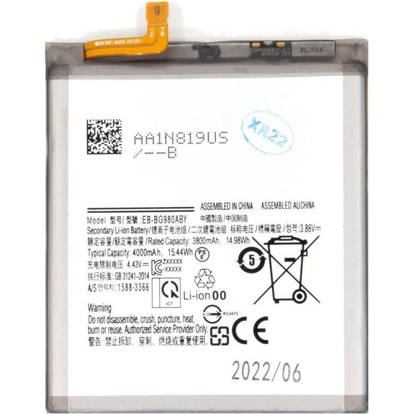 Samsung EB-BG980ABU Akku für Li-Ion 4000 mAh (OEM), Smartphone Akku