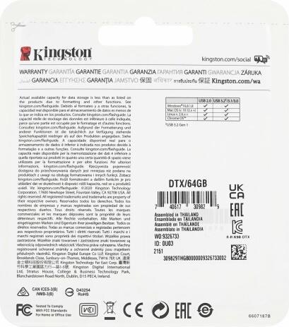 Image du produit Kingston DataTraveler Exodia (64 Go, USB-A)