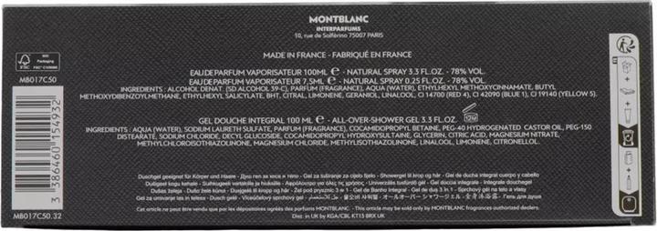 Produktbild Montblanc MONT BLANC EXPLORER SET (EP 100 vp + EP 7,5 vp + SHOWER GEL 100 ml) (Parfum Set)