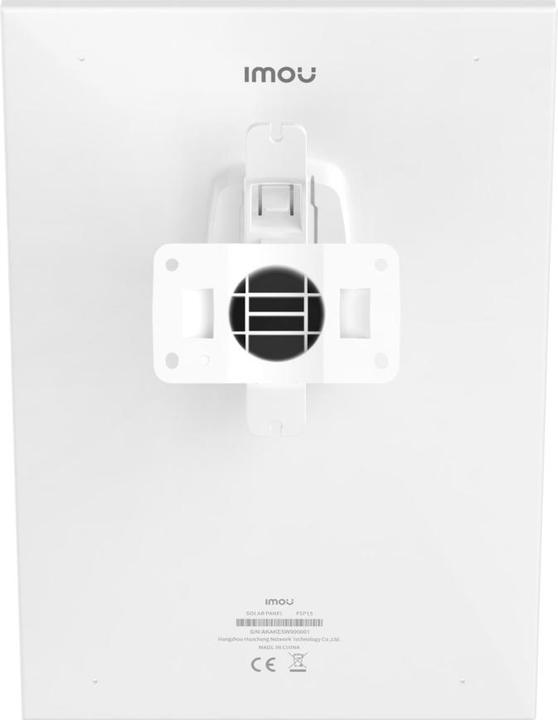 Actual product image Imou AOV PT 4K Kit
