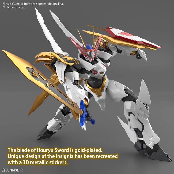 Actual product image Bandai WATARU - HG Amplified IMGN Ryuoumaru - Model Kit