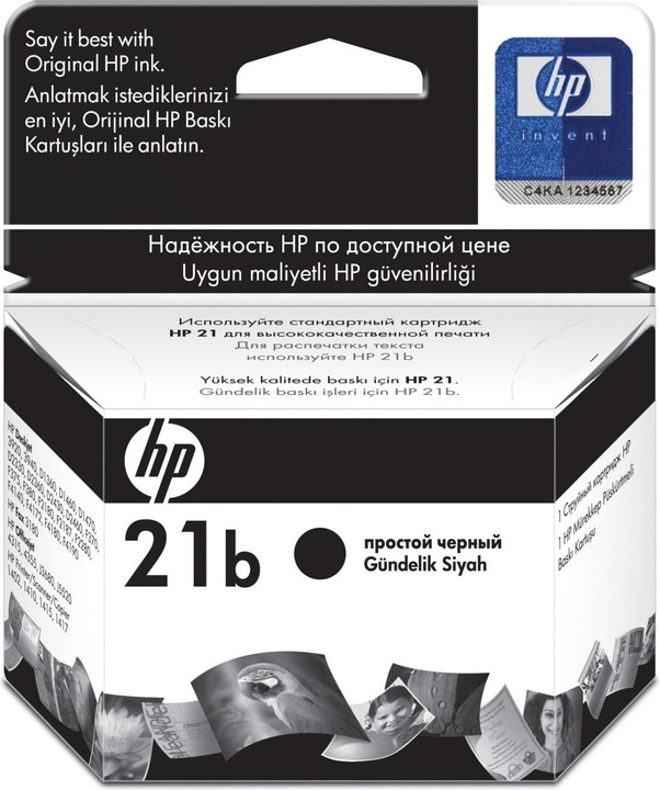Image du produit HP 21 (CF)