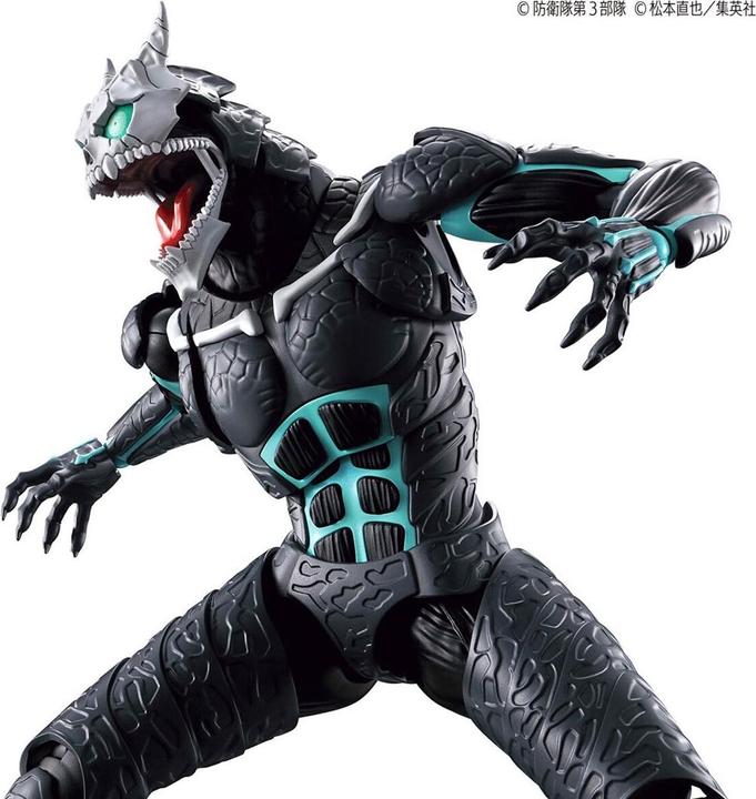 Actual product image Bandai Namco KAIJU NO. 8 - Figure-rise Standard Kaiju NO. 8 - Model Kit