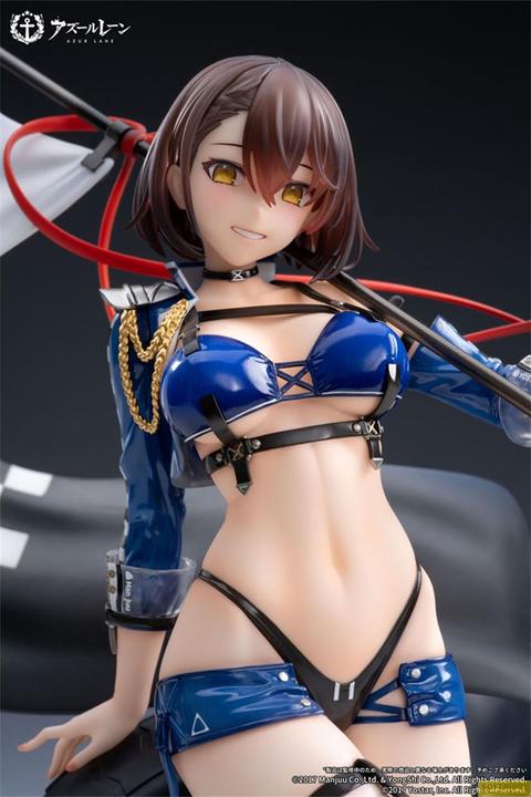 Produktbild Apex Azur Lane statuette PVC Baltimore Finish Line Flagbearer Ver. 24 cm