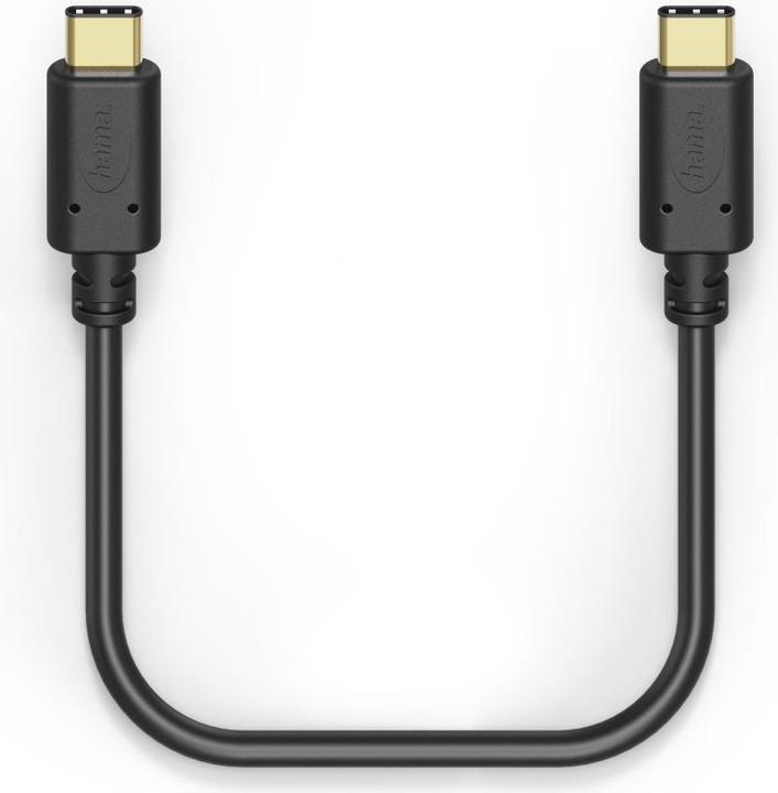 Produktbild Hama USB-Kabel USB-C (M) bis USB-C (M) (1.50 m, USB 2.0)