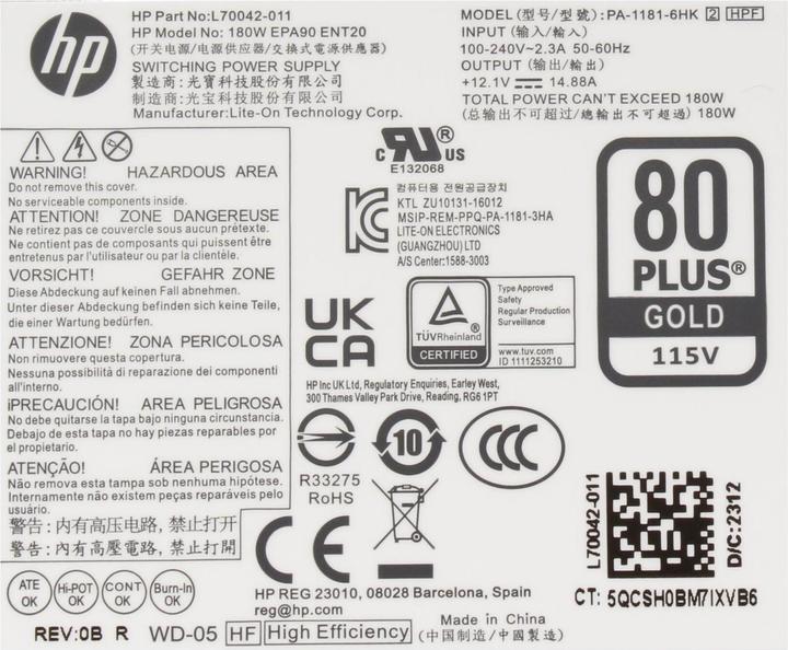 Actual product image HP L81008-800 (180 W)