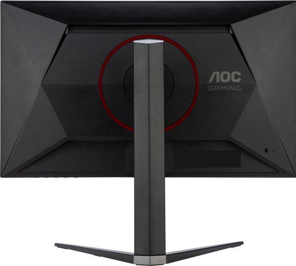 Actual product image AOC 24G4HA (1920 x 1080 pixels, 23.80")