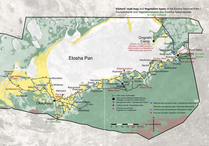 Actual product image Das komplette Kartenset NAMIBIA Plus (4-teilig)