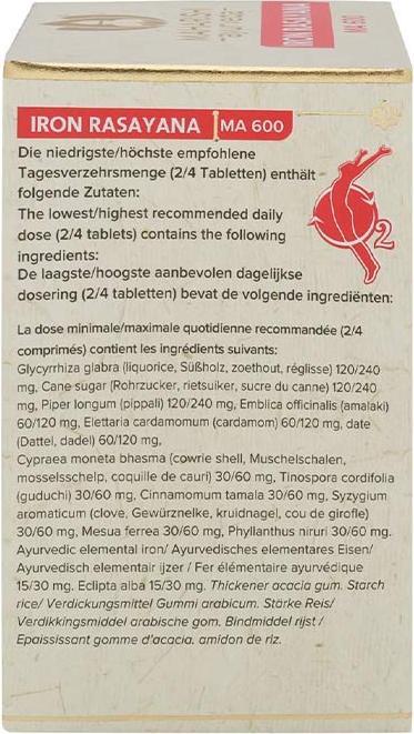 Actual product image Maharishi Ayurveda Eisen Rasayana (60 Piece, Pills, 30 g)