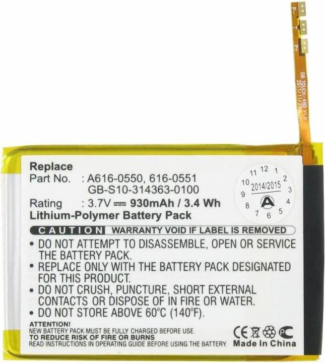 Image du produit AccuCell Akku iPod Touch 4th Generation 616-0551, 616-0550
