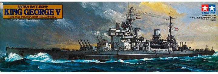 Image du produit Tamiya Le roi George V