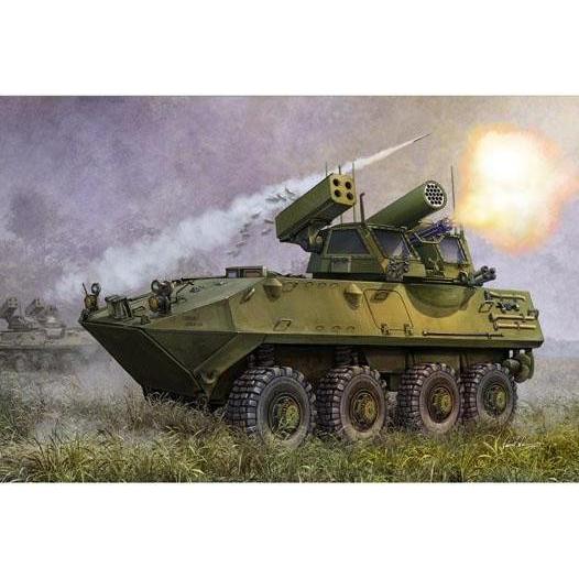 Trumpeter USMC LAV-AD Air Defense