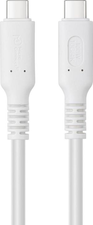 Image du produit MicroConnect USB-C Gen2 cable, white. 3m (3 m, USB 3.2 Gen 2)
