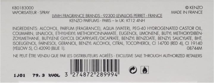 Produktbild Kenzo Jungle Elephant (Eau de Parfum, 100 ml)