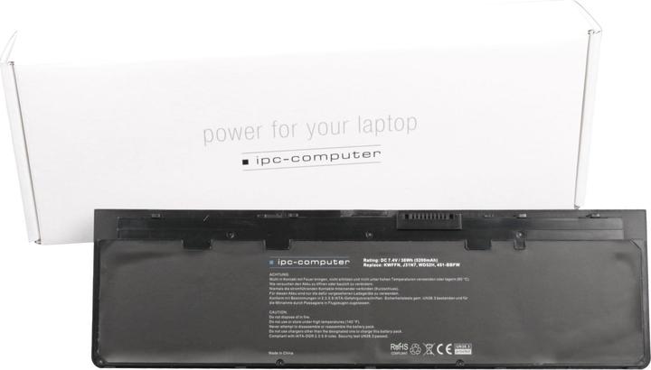 Actual product image IPC YDN87 (4 cubicles, 4800 mAh)