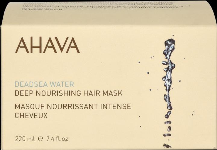 Actual product image Ahava Deadsea Water Deep Nourishing Hair Mask (220 ml)