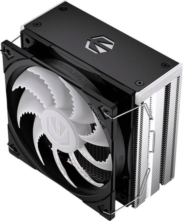 Produktbild Endorfy Fera 5 (127 mm)