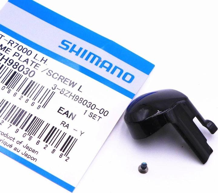 Shimano Typenschild ST-R7000 links schwarz