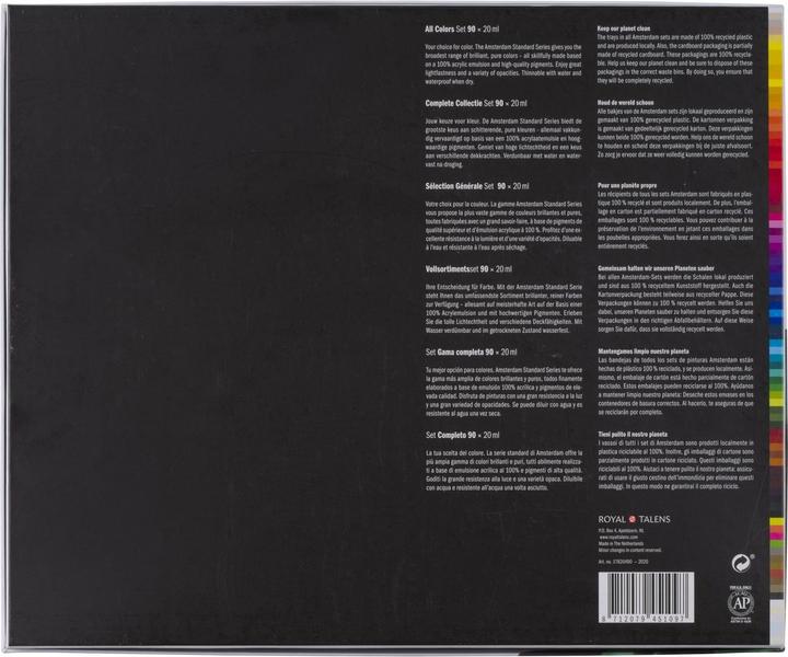 Immagine prodotto Amsterdam Set completo (Multicolore, 1800 ml)