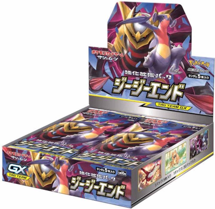 Actual product image Pokémon Pokemon GG End (sm10a) Booster Display - JPN (Japanese, Booster display)