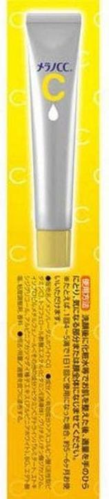 Produktbild Rohto Pharmaceutical Melano (20 ml)