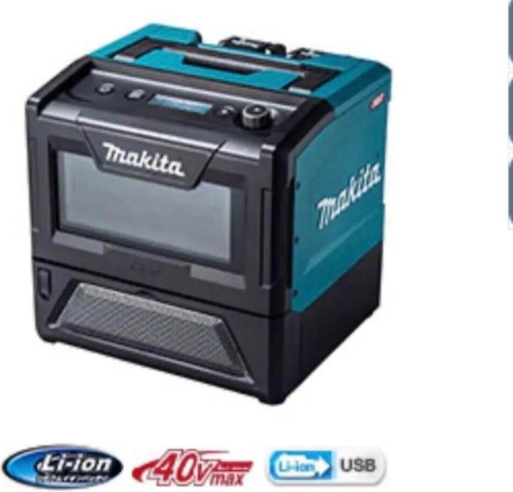 Actual product image Makita Battery Microwave XGT MW001GZ