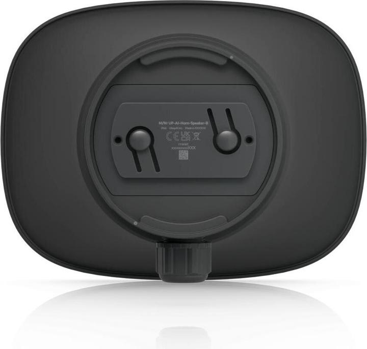 Actual product image Ubiquiti All-weather PoE 120 dB horn