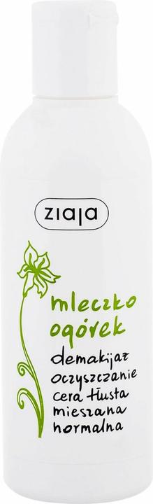 Image du produit Ziaja Cucumber Cleansing Milk - Lait nettoyant (Lait nettoyant, 200 ml)