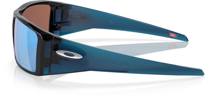 Immagine prodotto Oakley Heliostat