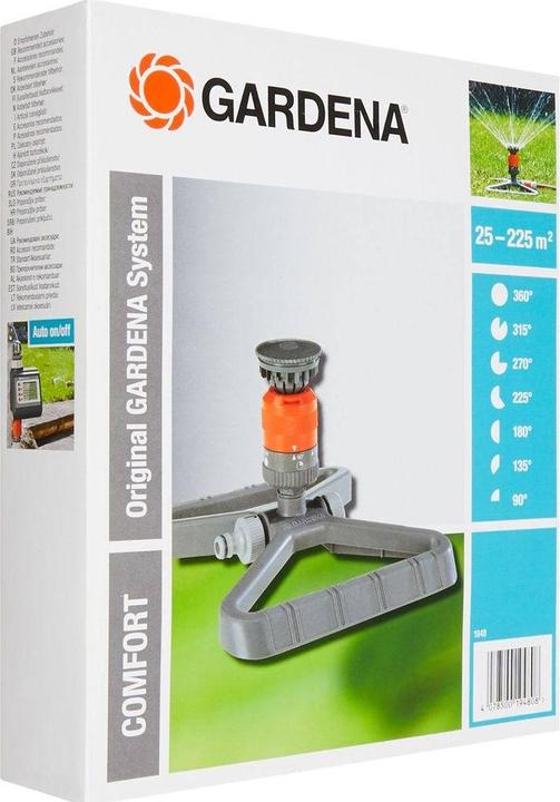Actual product image Gardena Vario (Circular sprinkler)