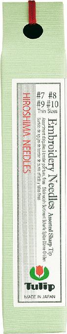 Actual product image Artman Assorted embroidery needles with highly polished surface