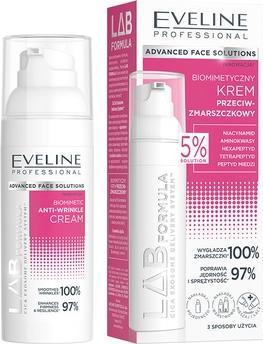 Actual product image Eveline Aloe Vera (250 ml)