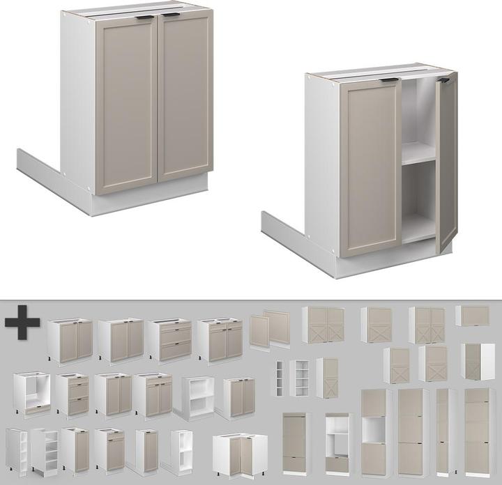 Produktbild Vicco Kücheninsel Fame-Line (60 x 70 x 82 cm)