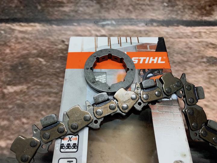 Actual product image Stihl Diamond cutting chain 36 GBE 40 cm