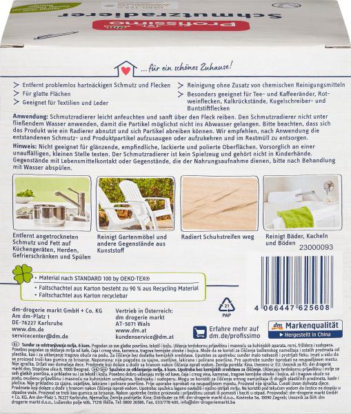 Actual product image dm Profissimo Dirt eraser (6 pcs.)