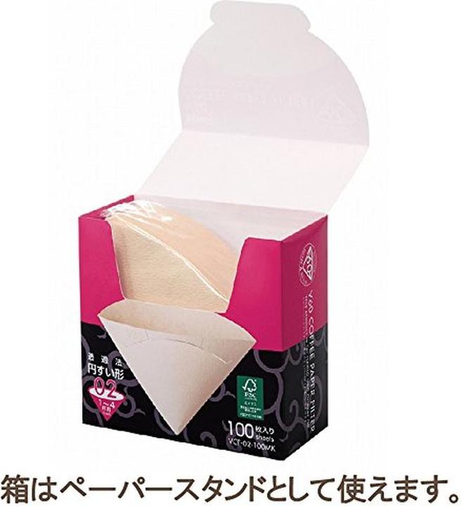 Actual product image Hario Misarashi Brown Paper Filters - V60-01 - 100 pieces