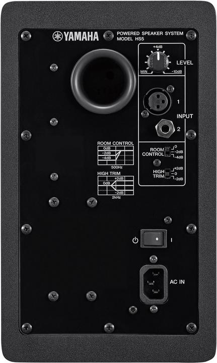 Actual product image Yamaha Hs5 (Active, 1 pc., 1x 70 W)