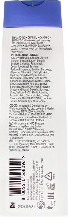 Actual product image Wella SP Hydrate (Liquid shampoo, 250 ml)