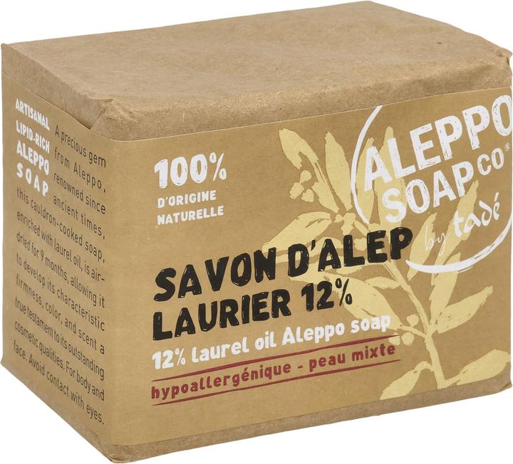 Actual product image Aleppo Soap Co. Soap (Device, Hard soap, 200 g)