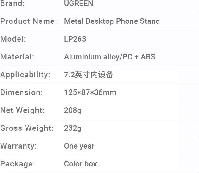 Nährwerte und Zutaten Ugreen Metal Desktop Phone Stand