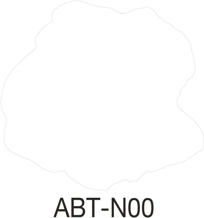 Produktbild Tombow ABT Dual Brush Pen N00 (Blender, 1 x)