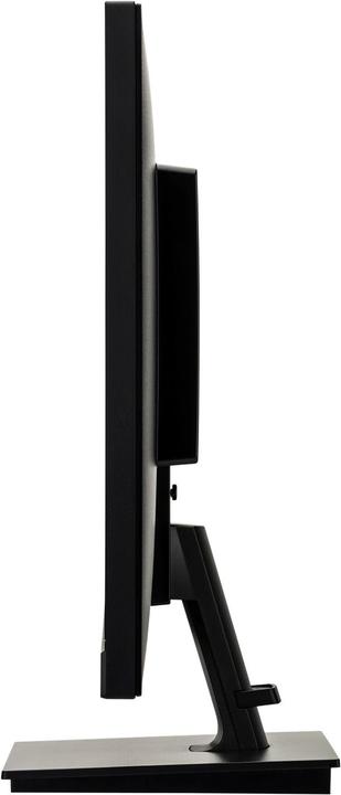 Produktbild iiyama G-Master G2730HSU-B1 (1920 x 1080 Pixel, 27")