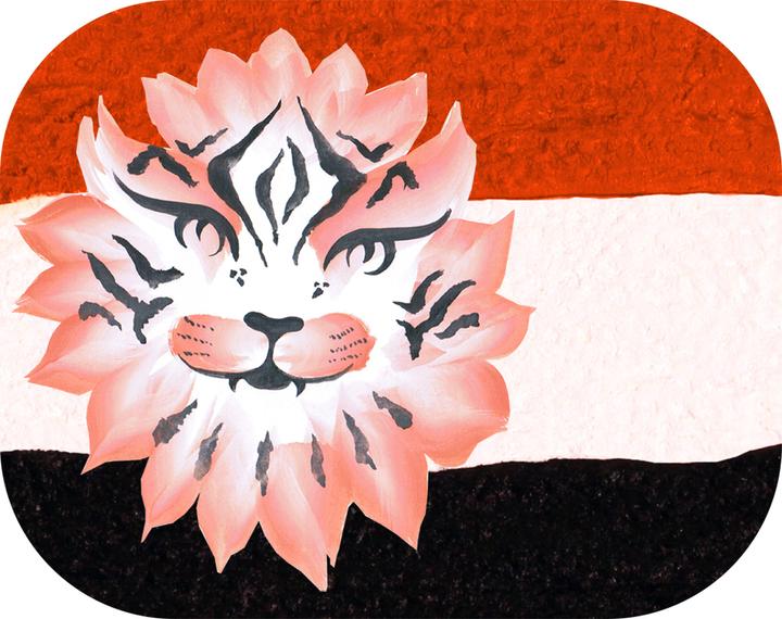 Produktbild Eulenspiegel Split Cake: Tiger