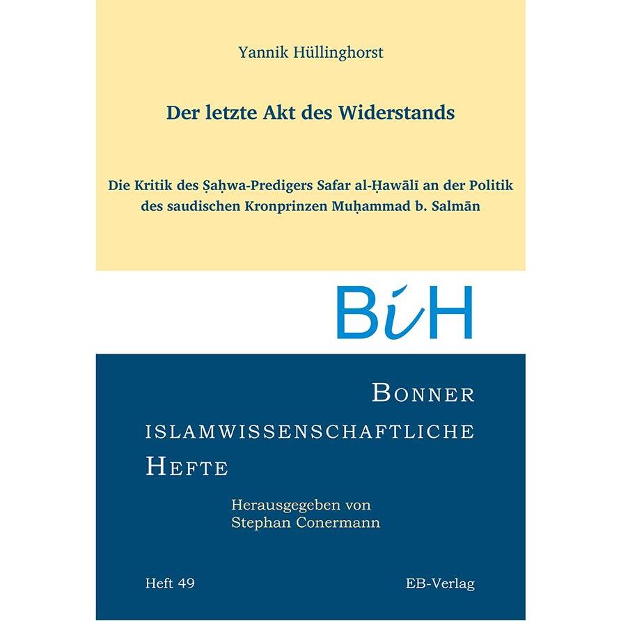 Hüllinghorst:Heft 49: Der letzte Akt de, Belletristik von EB-Verlag